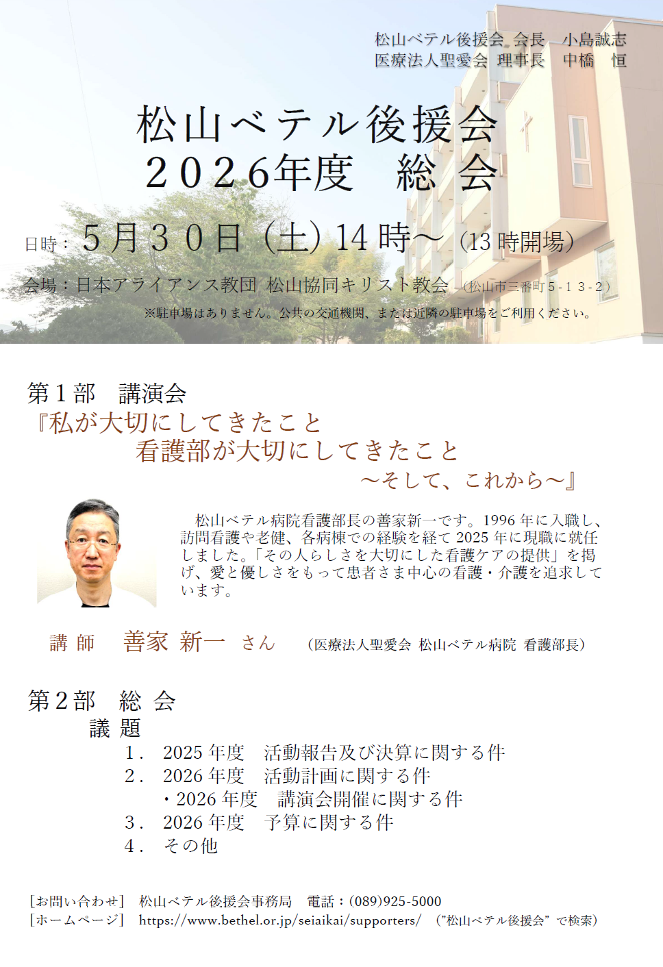 20260530.png